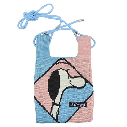 スヌーピー ミニショルダーバッグ IP ベビールー Peanuts-9T ニット調生地ミニショルダー Sax ピーナッツ ルートート baby roo プレゼント キャラクター グッズ メール便可 シネマコレクション