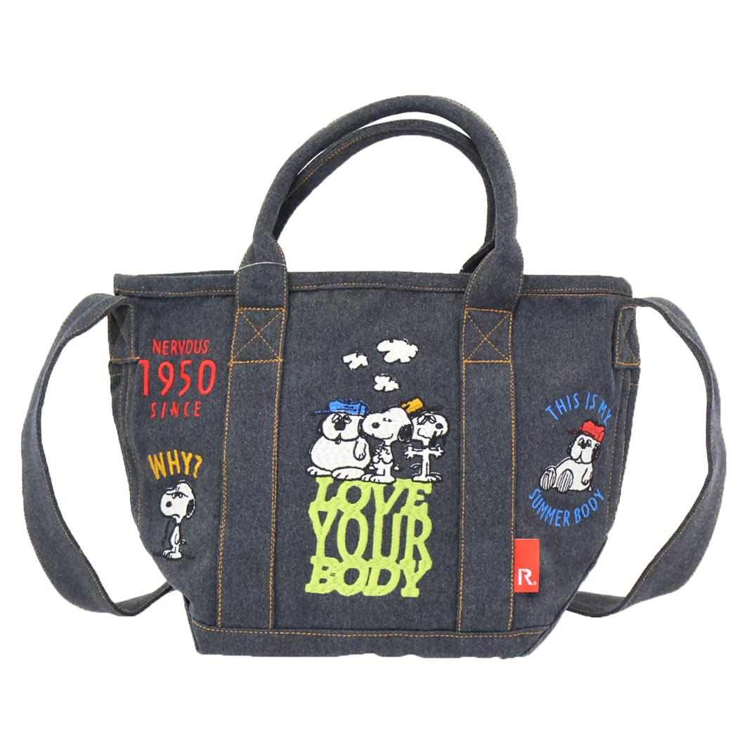 スヌーピー ショルダーバッグ IP.デリ.シシュウ.Peanuts-0M デニムミニバッグ ショルダー付 GRAY ピーナッツ ルートート 手提げかばん 斜め掛け 肩掛けカバン キャラクター グッズ シネマコレクション