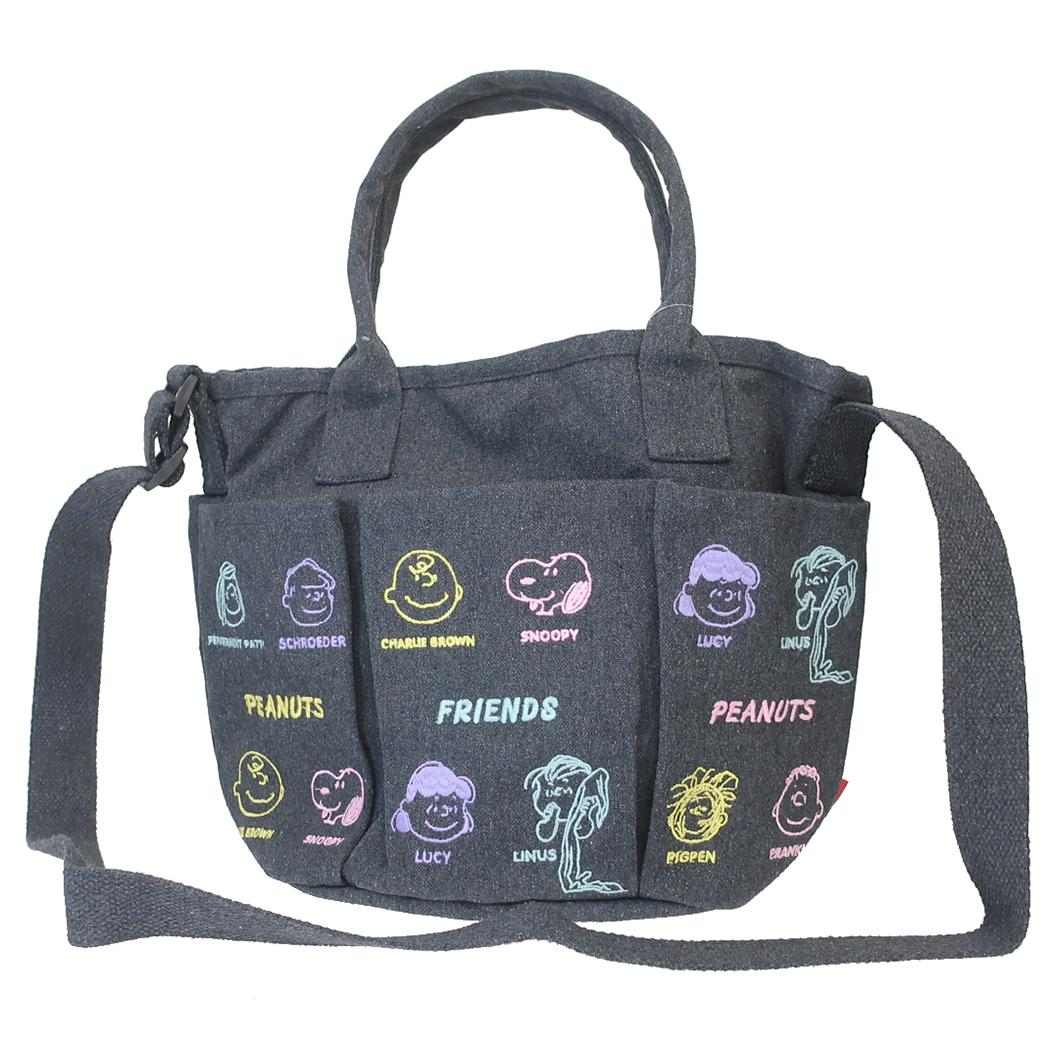 スヌーピー ショルダーバッグ IP.デリ.ポケッツ.Peanuts－0C DELIミニバッグ Dark Gray ピーナッツ ルートート トートバッグ 2way キャラクター グッズ シネマコレクション
