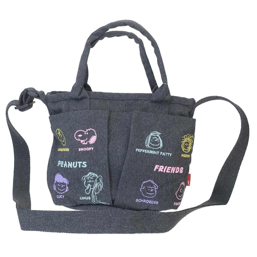 スヌーピー ショルダーバッグ IP.ベビールー.ポケッツ.Peanuts－0C ミニショルダーバッグ Dark Gray ピーナッツ ルートート ミニトート 2way キャラクター グッズ シネマコレクション