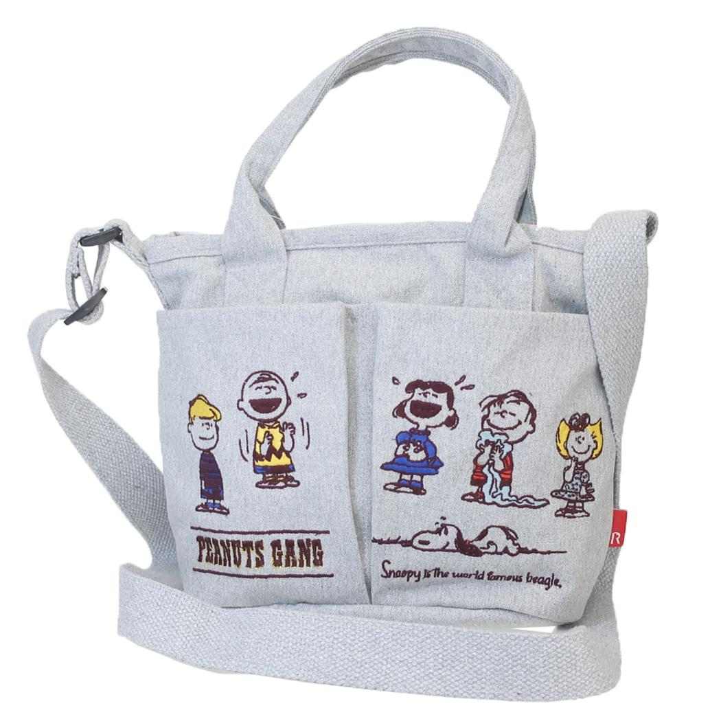 スヌーピー ショルダーバッグ IP.ベビールー.ポケッツ.Peanuts－0C ミニショルダーバッグ Light Gray ピーナッツ ルートート ミニトート 2way キャラクター グッズ シネマコレクション