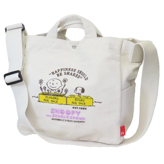 スヌーピー トートバッグ IP.MED.2way.Peanuts-0J コットンバッグ Ivory ピーナッツ ルートート 手提げかばん 斜め掛け 肩掛けカバン キャラクター グッズ シネマコレクション