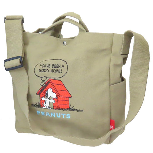 スヌーピー トートバッグ IP.MED.2way.Peanuts-0J コットンバッグ Khaki ピーナッツ ルートート 手提げかばん 斜め掛け 肩掛けカバン キャラクター グッズ シネマコレクション