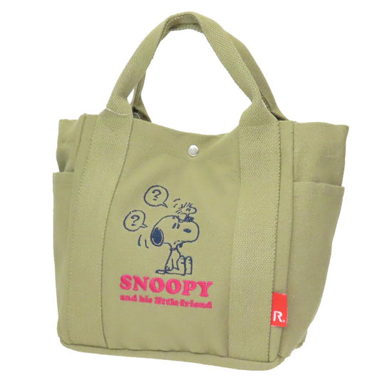 スヌーピー ハンドバッグ IP.デリ.Peanuts-0J コットンミニバッグ Khaki ピーナッツ ルートート ミニバッグ キャラクター グッズ シネマコレクション