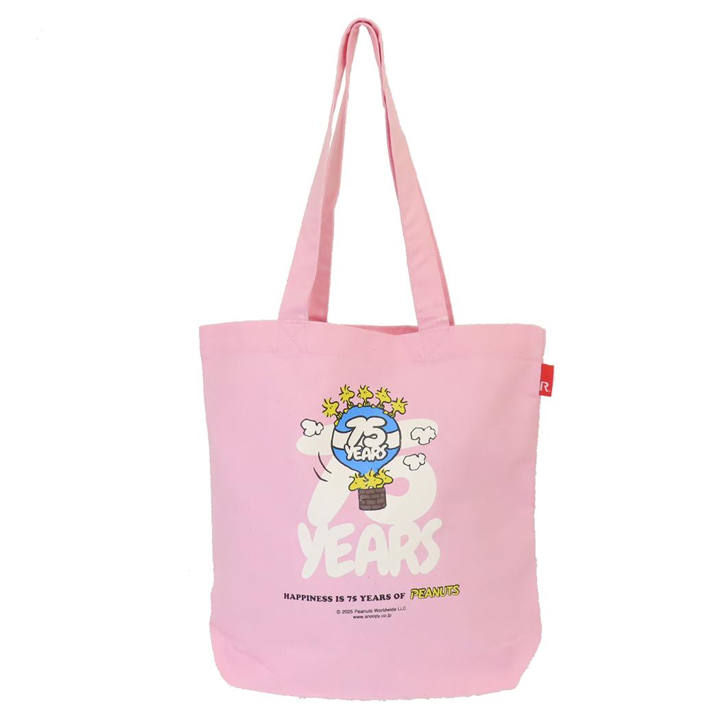 スヌーピー トートバッグ IP.トール.Peanuts-0T コットン生地トート Pink ピーナッツ ルートート 手提げかばん キャラクター グッズ シネマコレクション
