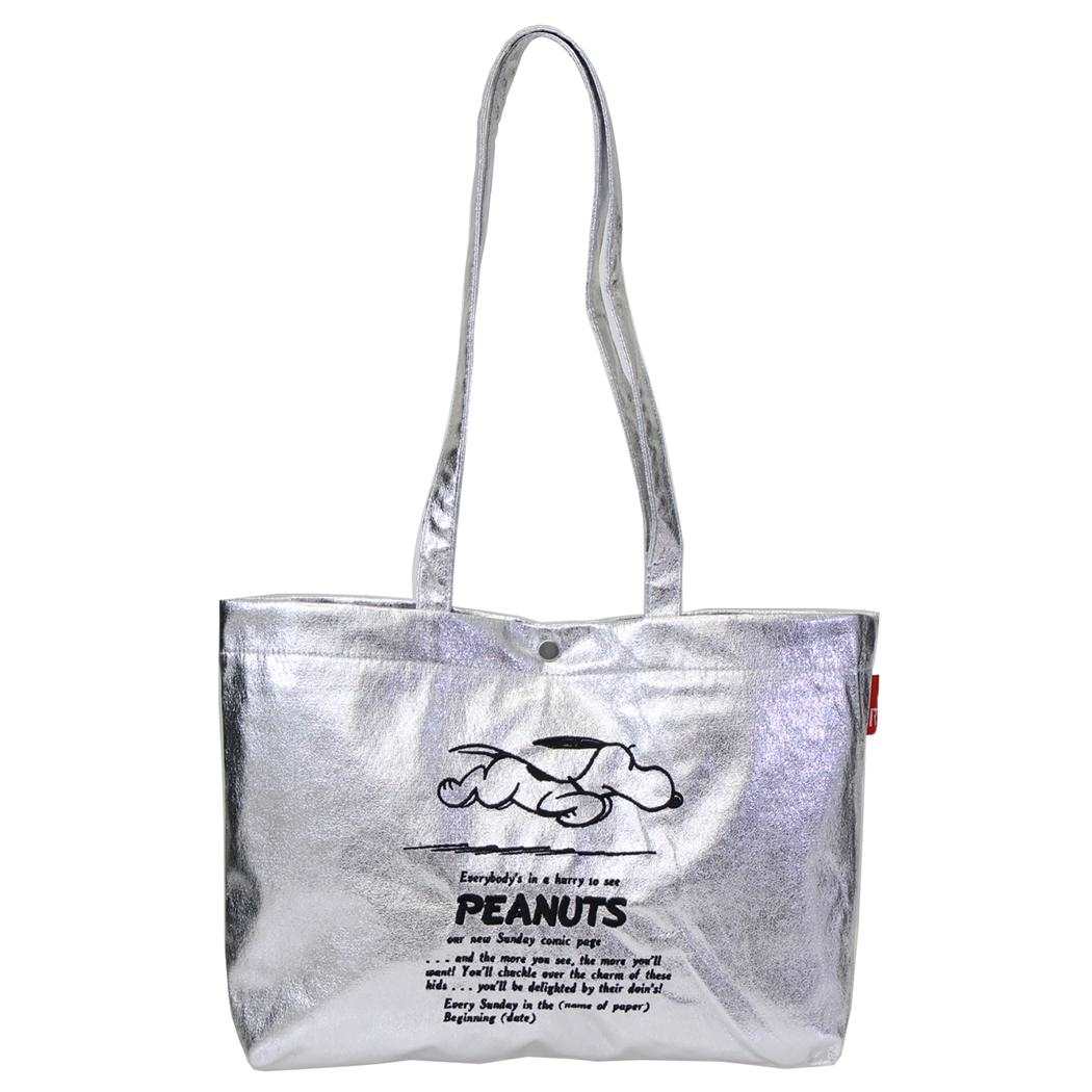 スヌーピー トートバッグ IP.A4w.メタリック.Peanuts-0Q メタリック調生地MEDIUMバッグ Silver ピーナッツ ルートート 手提げかばん 大容量 キャラクター グッズ メール便可 シネマコレクション