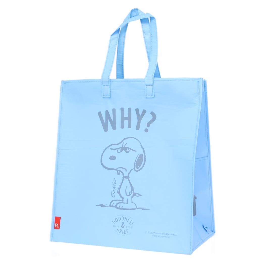 スヌーピー トートバッグ IP ガービッジ Peanuts-0W 収納BOX ダストボックス 45Lサイズ Sax ピーナッツ ルートート キャンプ アウトドア キャラクター グッズ シネマコレクション