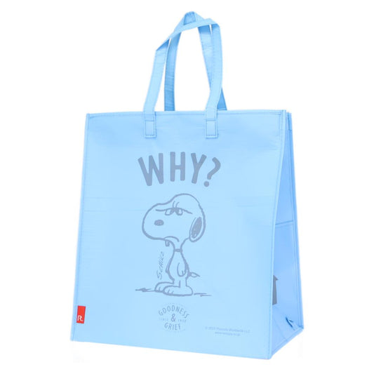 スヌーピー トートバッグ IP ガービッジ Peanuts-0W 収納BOX ダストボックス 45Lサイズ Sax ピーナッツ ルートート キャンプ アウトドア キャラクター グッズ シネマコレクション