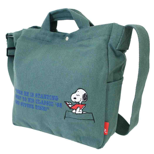スヌーピー ショルダーバッグ IP.MED.2way.Peanuts-0X MEDIUMコットンバッグ Green ピーナッツ ルートート 手提げかばん 斜め掛け キャラクター グッズ シネマコレクション