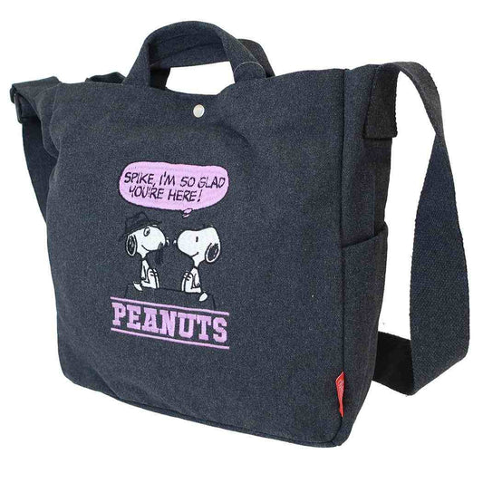 スヌーピー ショルダーバッグ IP.MED.2way.Peanuts-0X MEDIUMコットンバッグ Gray ピーナッツ ルートート 手提げかばん 斜め掛け キャラクター グッズ シネマコレクション