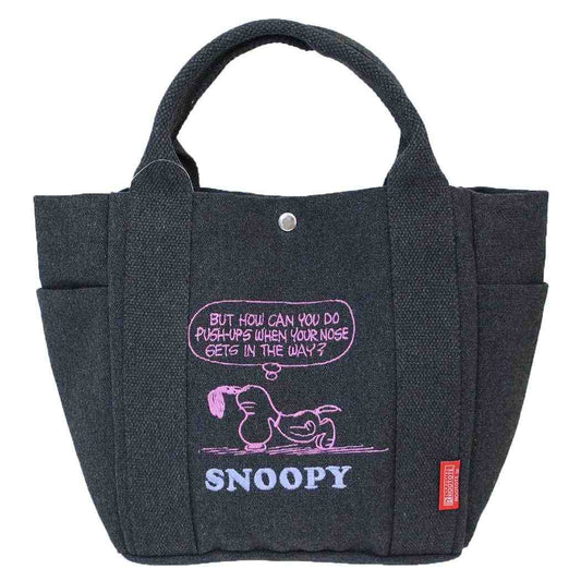 スヌーピー ハンドバッグ IP.デリ.Peanuts-0X DELIコットンミニバッグ Gray ピーナッツ ルートート 手提げかばん キャラクター グッズ シネマコレクション