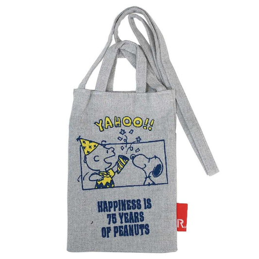 スヌーピー ミニショルダーバッグ IP.べビールー.Peanuts-1A スマホバッグ Gray ピーナッツ ルートート 斜め掛けバッグ キャラクター グッズ メール便可 シネマコレクション