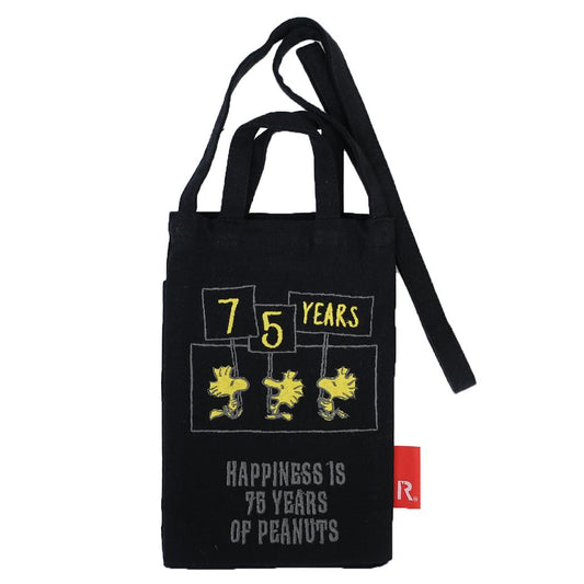 スヌーピー ミニショルダーバッグ IP.べビールー.Peanuts-1A スマホバッグ Black ピーナッツ ルートート 斜め掛けバッグ キャラクター グッズ メール便可 シネマコレクション