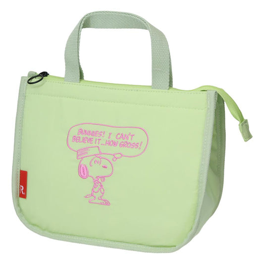 スヌーピー ランチバッグ IP.サーモK.デリPEANUTS-1B 保冷お弁当バッグ BUNNIES バニーズ ピーナッツ ルートート 洗える マチ付き 小さめ コンパクト Thermo Keeper キャラクター グッズ シネマコレクション