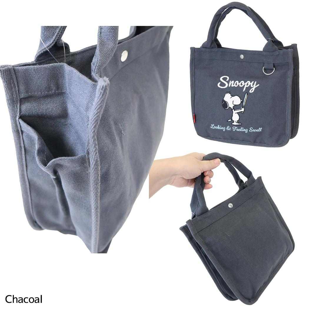 スヌーピー ランチバッグ IP SQ Peanuts 1J キャンバス生地ミニバッグ ROOTOTE Chacoal ピーナッツ ルートート