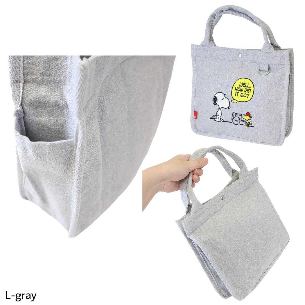 スヌーピー ランチバッグ IP SQ Peanuts 1J キャンバス生地ミニバッグ ROOTOTE L-gray ピーナッツ ルートート