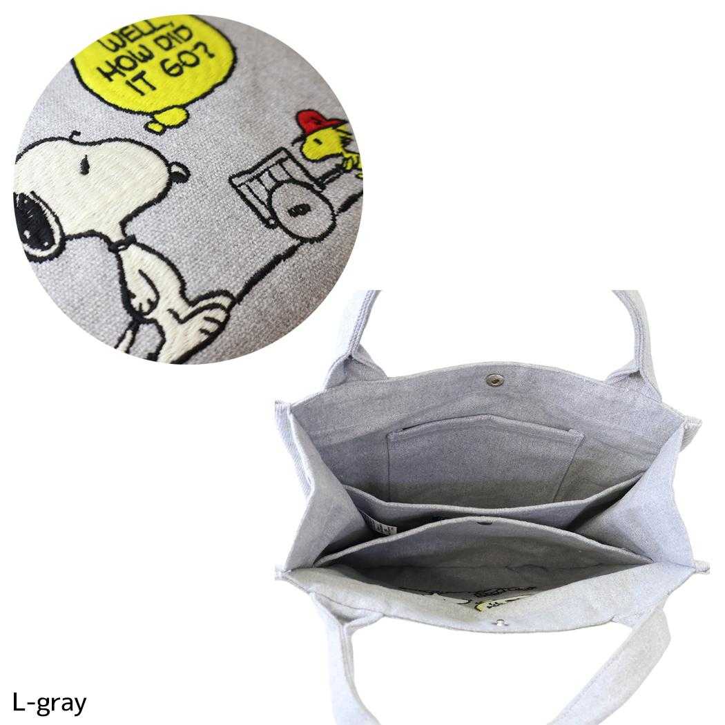 スヌーピー ランチバッグ IP SQ Peanuts 1J キャンバス生地ミニバッグ ROOTOTE L-gray ピーナッツ ルートート