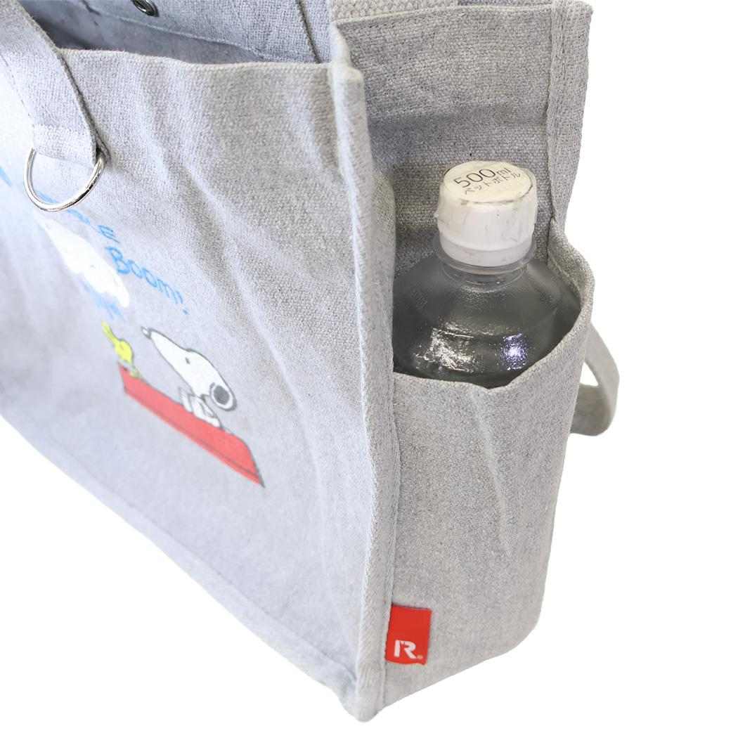 スヌーピー トートバッグ IP A4W 2way Peanuts 1J キャンバス生地ミディアムバッグ ROOTOTE L-gray ピーナッツ ルートート