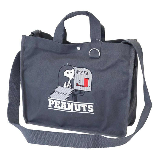スヌーピー トートバッグ IP A4W 2way Peanuts 1J キャンバス生地ミディアムバッグ ROOTOTE Chacoal ピーナッツ ルートート