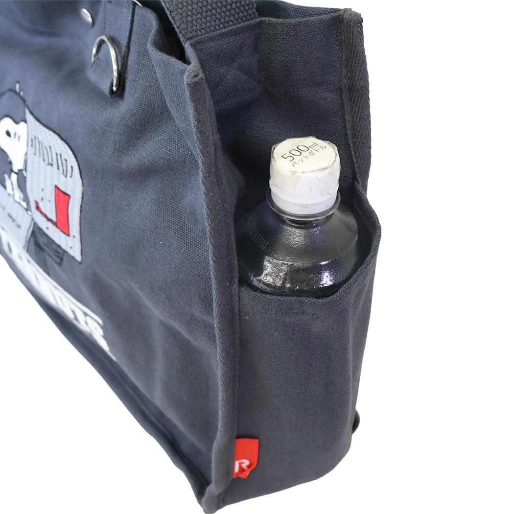 スヌーピー トートバッグ IP A4W 2way Peanuts 1J キャンバス生地ミディアムバッグ ROOTOTE Chacoal ピーナッツ ルートート