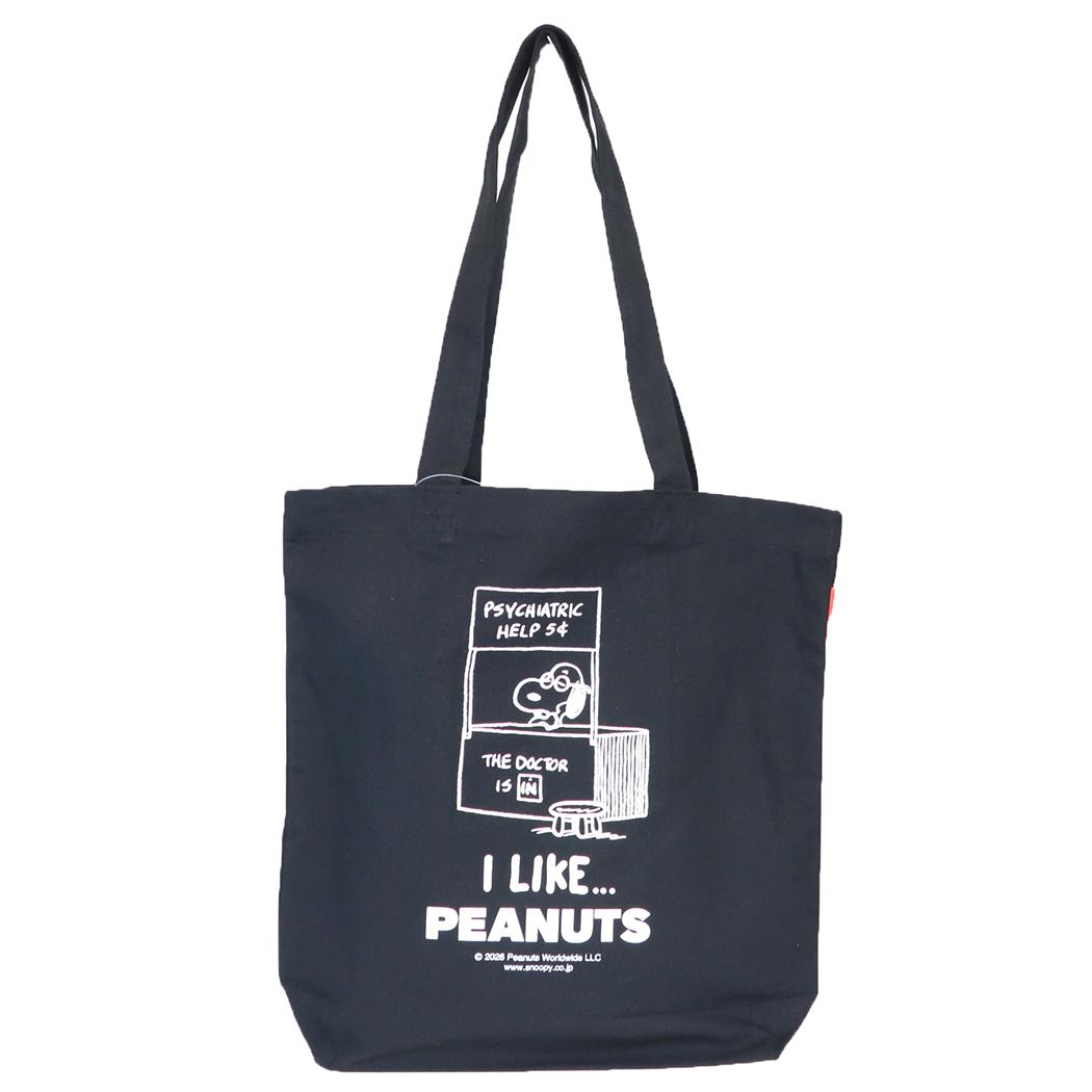 スヌーピー トートバッグ I LIKE... IP.トール.Peanuts-1T ブラック ピーナッツ ルートート