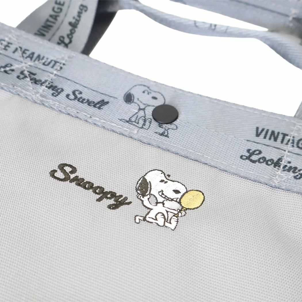 スヌーピー トートバッグ IP.デリ.Peanuts-1U DELI デイリーバッグ Gray ピーナッツ ルートート