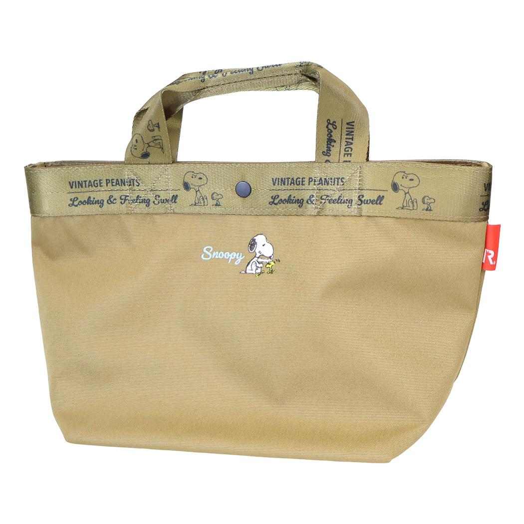 スヌーピー トートバッグ IP.デリ.Peanuts-1U DELI デイリーバッグ Ocher ピーナッツ ルートート