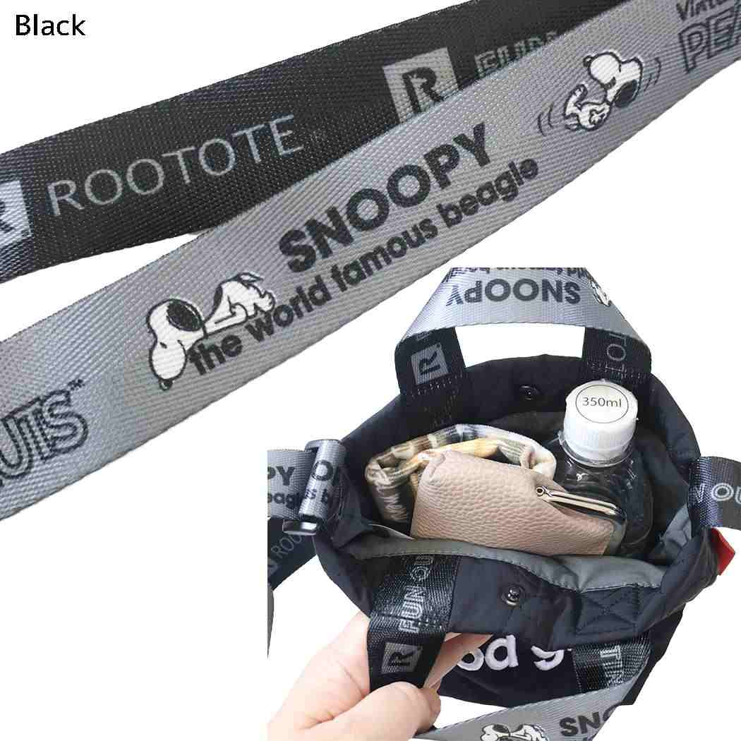スヌーピー ショルダーバッグ ミニバッグ キルティング IP.BR2wayキルト.Peanuts-1N Black ピーナッツ ルートート