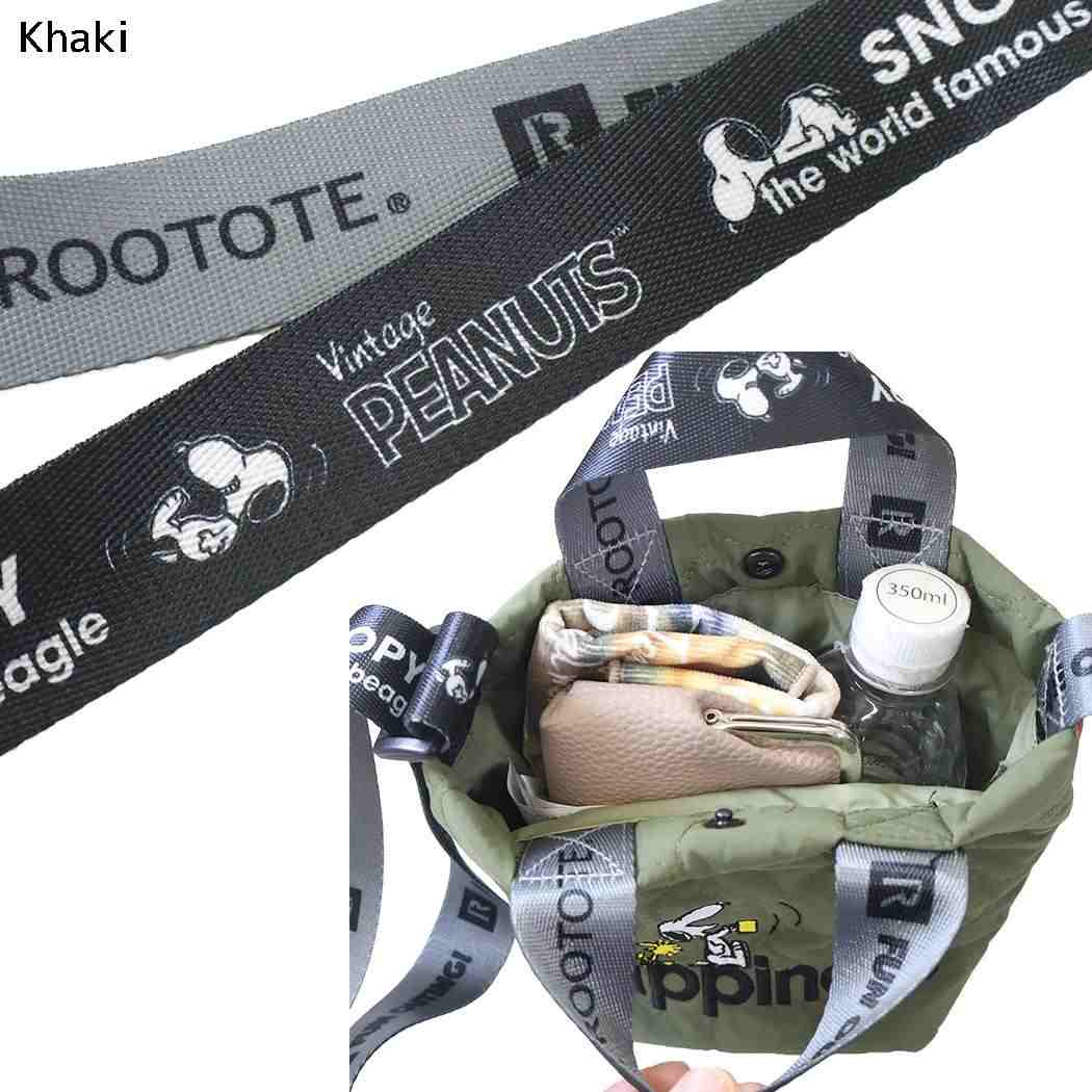 スヌーピー ショルダーバッグ ミニバッグ キルティング IP.BR2wayキルト.Peanuts-1N Khaki ピーナッツ ルートート