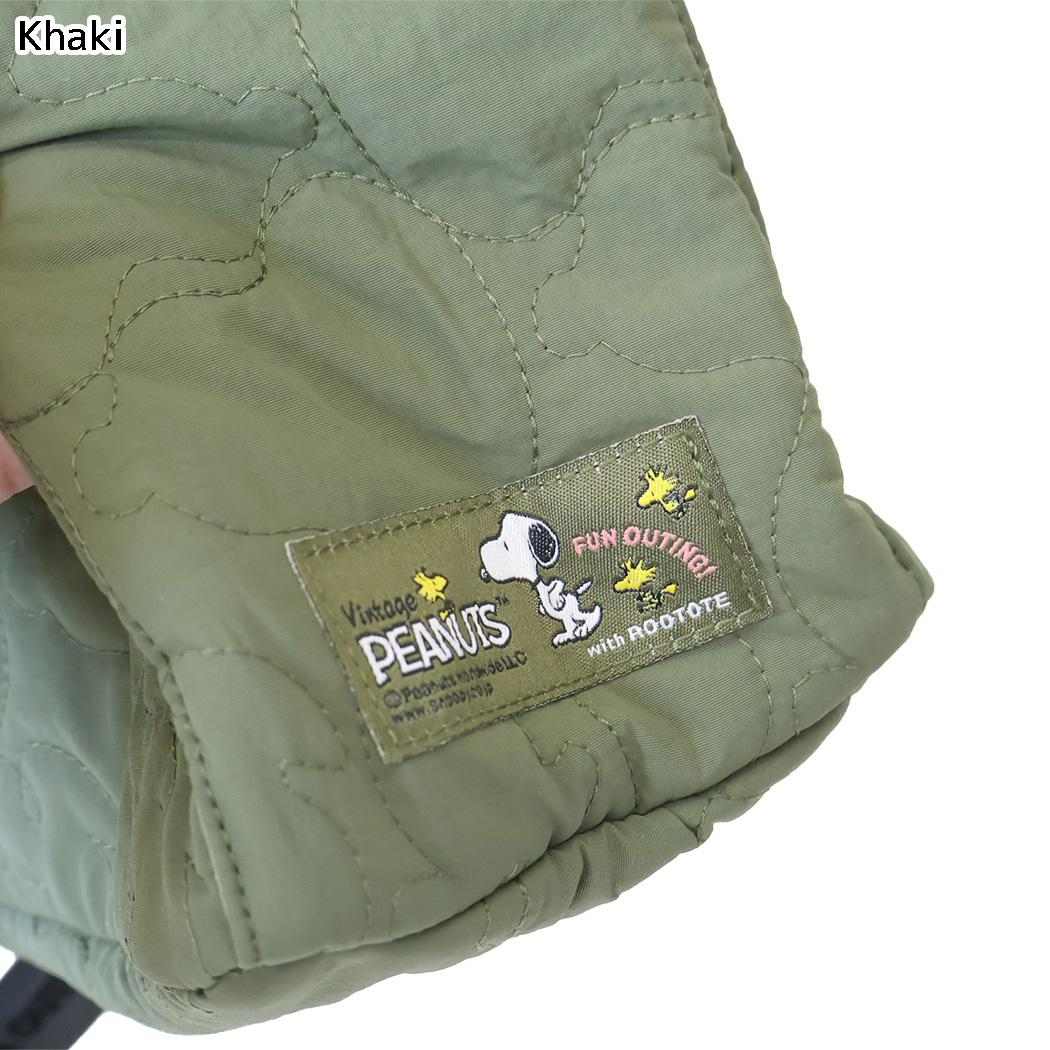 スヌーピー ショルダーバッグ MEDIUMバッグ キルティング IP.MED.キルト.Peanuts-1N Khaki ピーナッツ ルートート