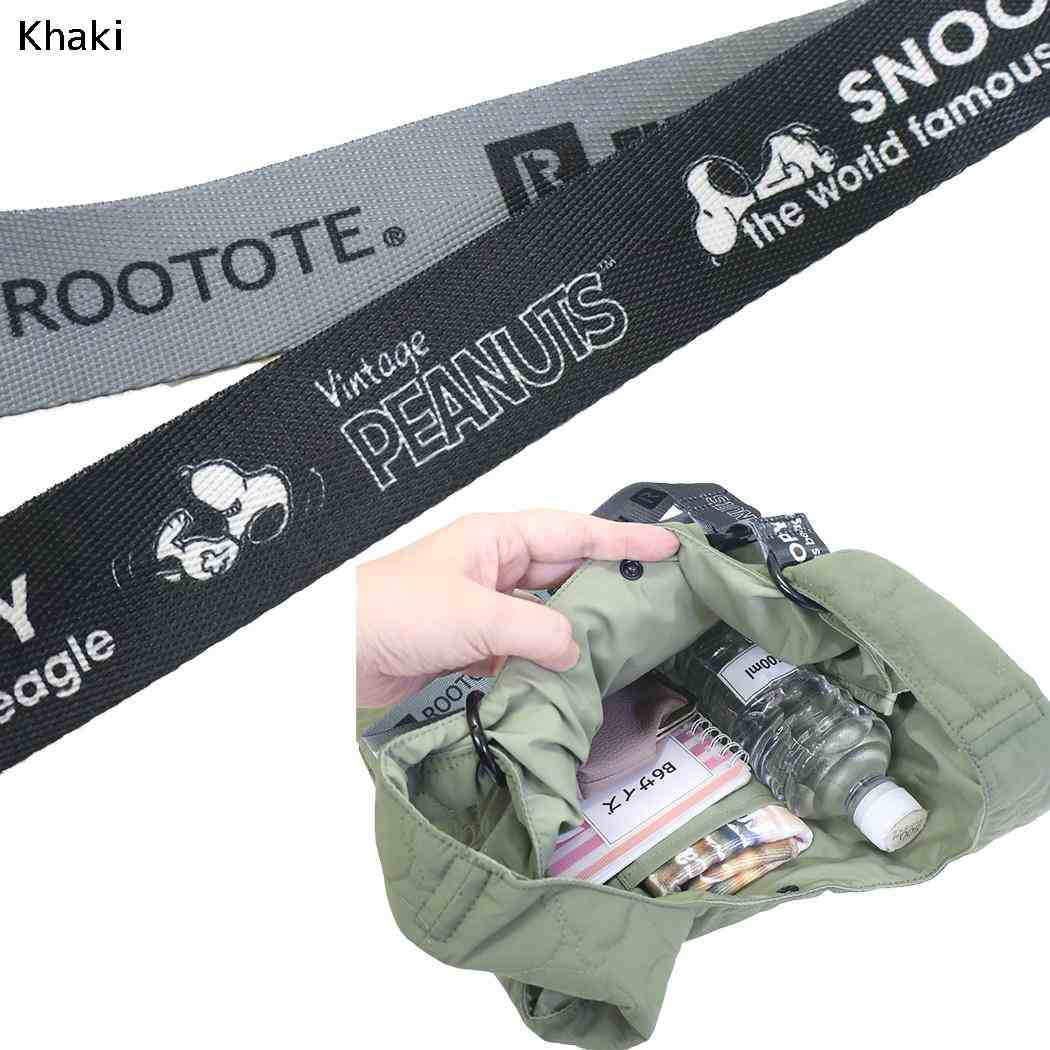 スヌーピー ショルダーバッグ マーケットバッグ キルティング IP.RS.キルト.Peanuts-1N Khaki ピーナッツ ルートート