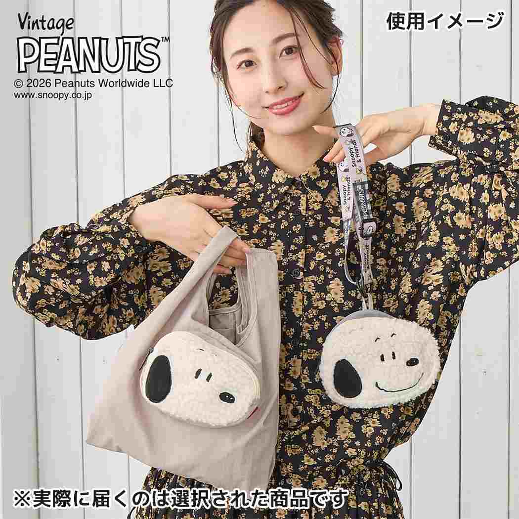 スヌーピー エコバッグ マーケットバッグ パッカブル IP.RSmid.Peanuts-1O Smile ピーナッツ ルートート