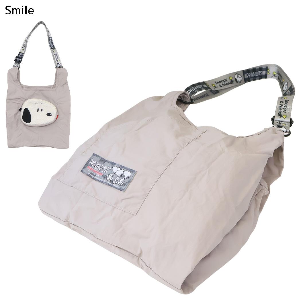 スヌーピー エコバッグ マーケットバッグ パッカブル IP.RSmid.Peanuts-1O Smile ピーナッツ ルートート