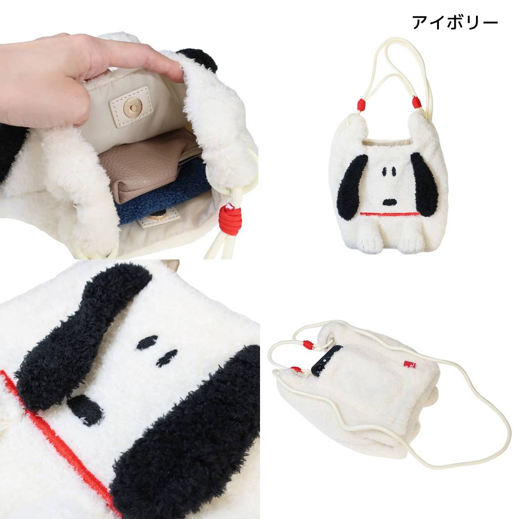 スヌーピー 肩掛けバッグ ぬいぐるみ ミニ ショルダーバッグ IP.RSmクリプティッドPNTS-1Q アイボリー ピーナッツ ルートート