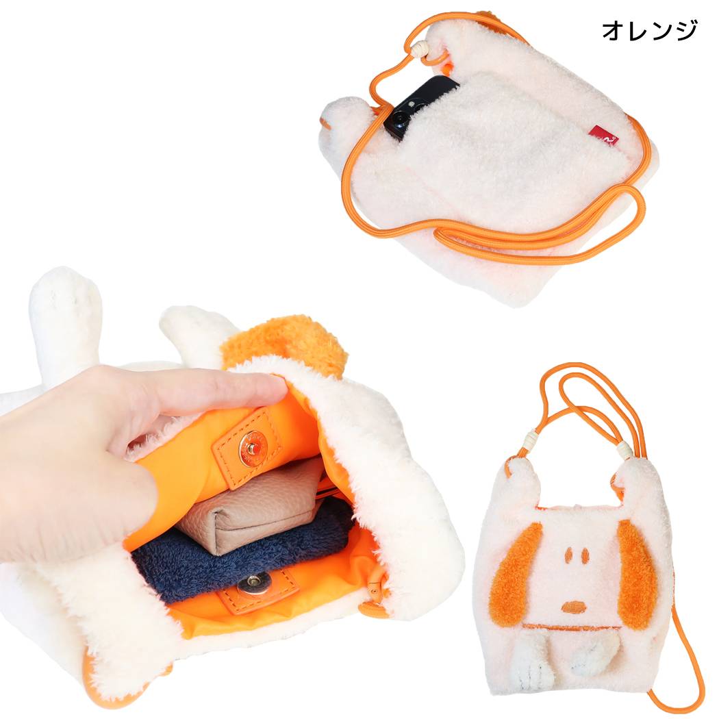 スヌーピー 肩掛けバッグ ぬいぐるみ ミニ ショルダーバッグ IP.RSmクリプティッドPNTS-1R オレンジ ピーナッツ ルートート