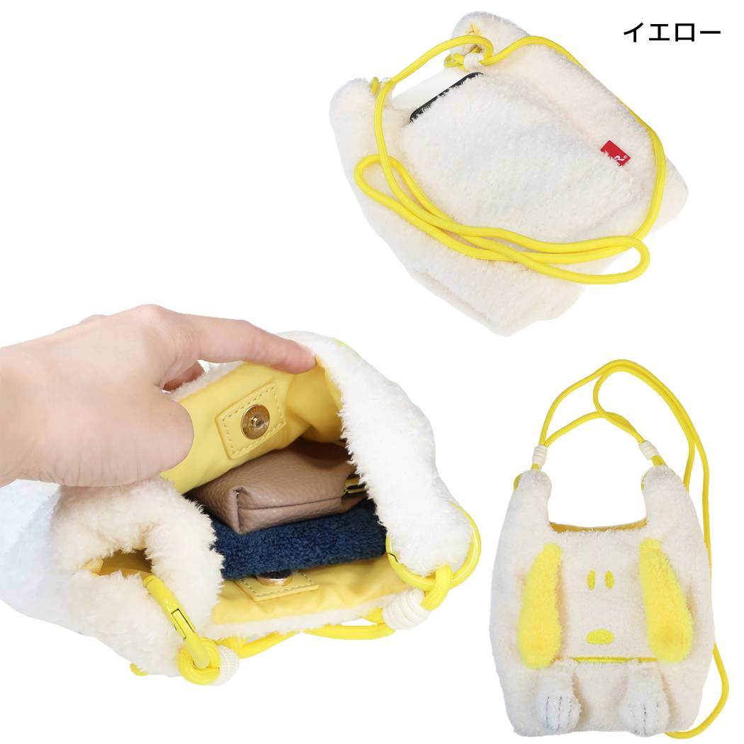 スヌーピー 肩掛けバッグ ぬいぐるみ ミニ ショルダーバッグ IP.RSmクリプティッドPNTS-1R イエロー ピーナッツ ルートート