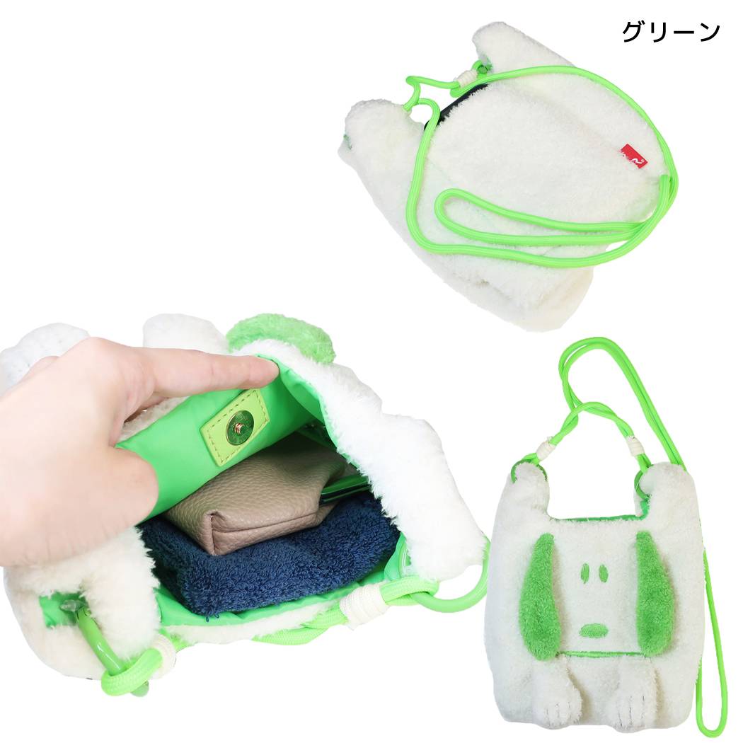 スヌーピー 肩掛けバッグ ぬいぐるみ ミニ ショルダーバッグ IP.RSmクリプティッドPNTS-1R グリーン ピーナッツ ルートート