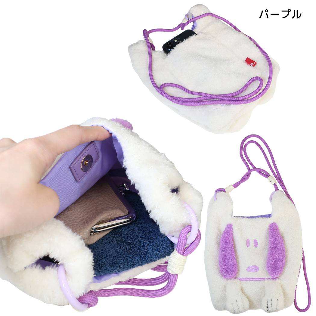 スヌーピー 肩掛けバッグ ぬいぐるみ ミニ ショルダーバッグ IP.RSmクリプティッドPNTS-1R パープル ピーナッツ ルートート