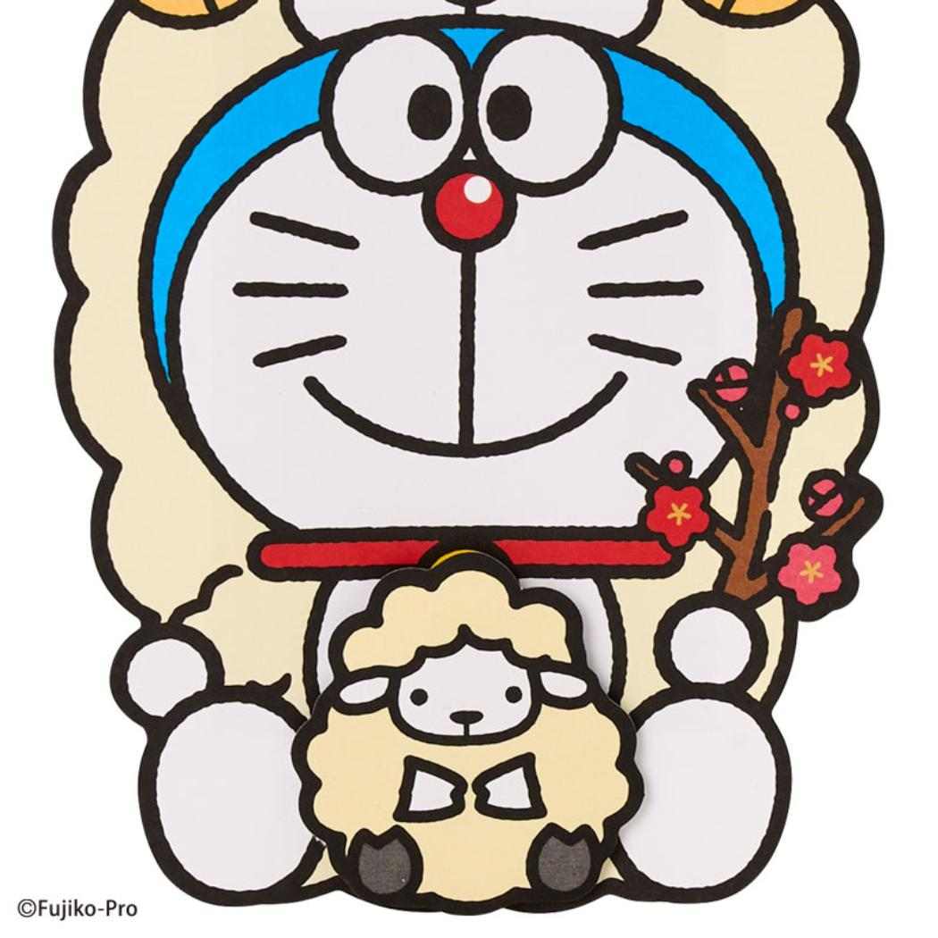 アイムドラえもん ぽち袋 お年玉ポチ袋 2枚入り エトカブリ サンリオ サンリオ