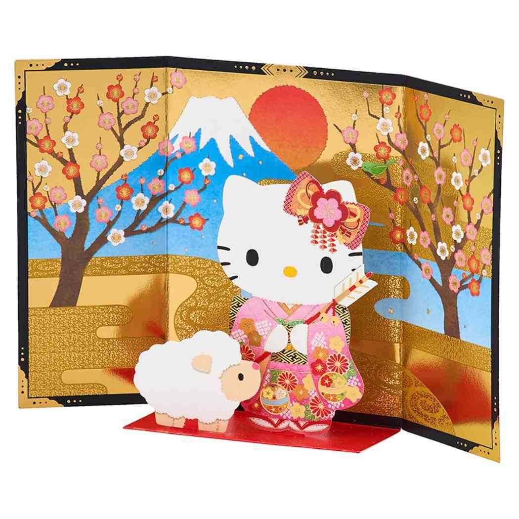 ハローキティ 年賀カード2027 立体 年賀 ヒツジ 1枚入り JNP13-7 Sanrio サンリオ