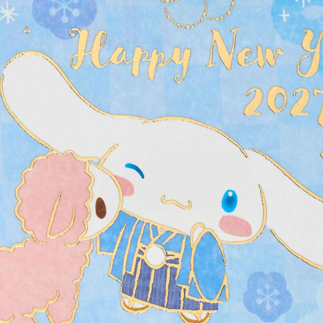 シナモロール 年賀カード2027 年賀 ポストカード ヒツジ 3枚入り JNP6-7 Sanrio サンリオ