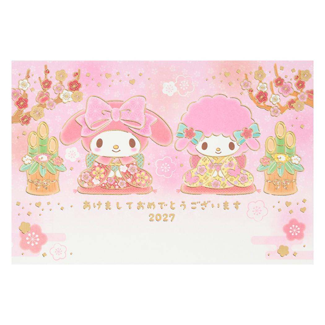 マイメロディ 年賀カード2027 年賀 ポストカード ごあいさつ 3枚入り JNP5-7 Sanrio サンリオ