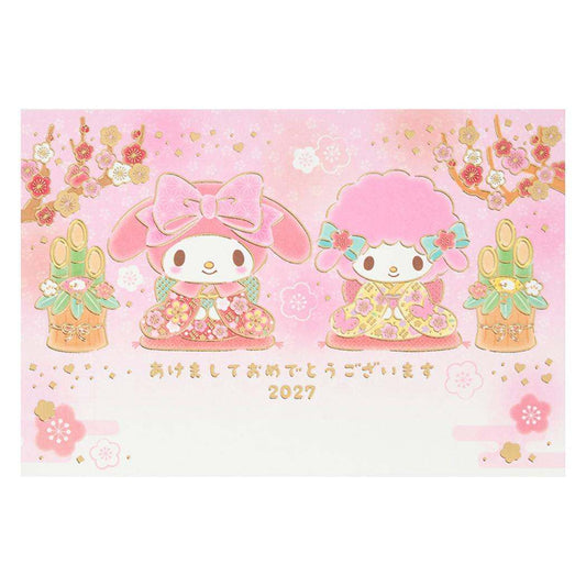 マイメロディ 年賀カード2027 年賀 ポストカード ごあいさつ 3枚入り JNP5-7 Sanrio サンリオ