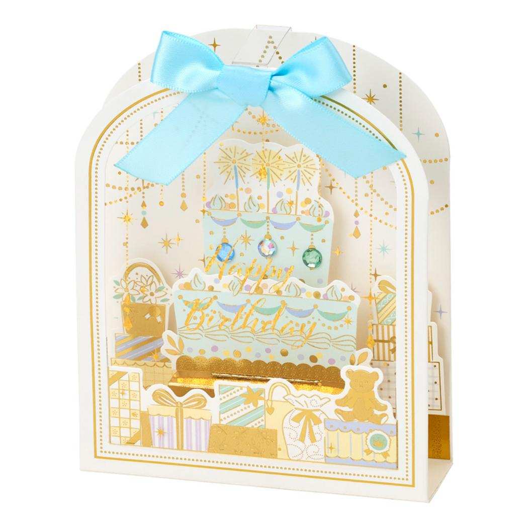 グリーティングカード バースデー BD279-5 立体カード リボン付き枠の中にケーキ サンリオ メッセージカード 誕生日祝い グッズ メール便可 シネマコレクション