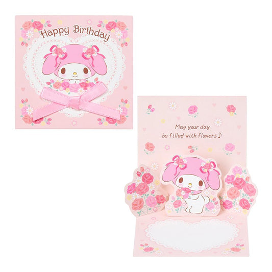 マイメロディ グリーティングカード ミニBD314-5 誕生日祝い ミニカード ピンクのリボン サンリオ メッセージカード キャラクター グッズ メール便可 シネマコレクション