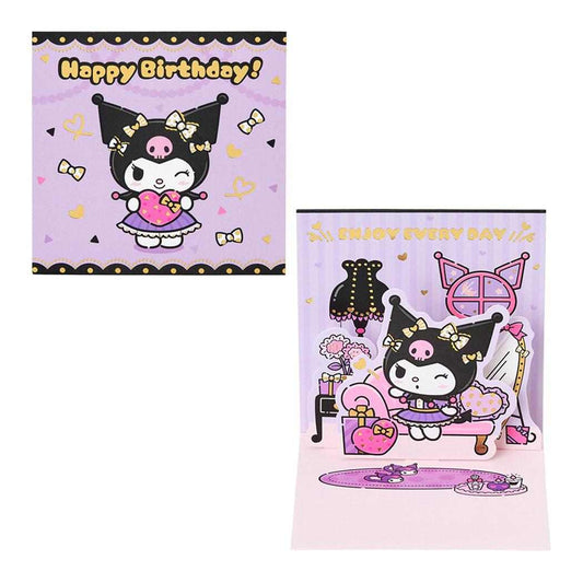 クロミ グリーティングカード ミニBD315-5 誕生日祝い ミニカード お部屋 サンリオ メッセージカード キャラクター グッズ メール便可 シネマコレクション