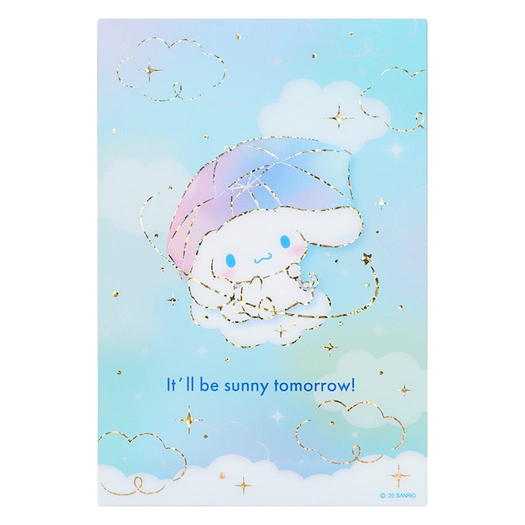 シナモロール グリーティングカード CN クリア CL4-6 透明カード Sanrio サンリオ メッセージカード 多目的 キャラクター グッズ メール便可 シネマコレクション