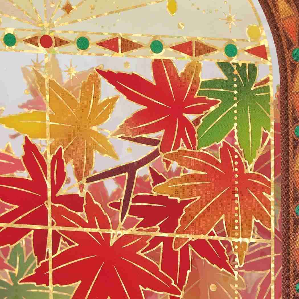 グリーティングカード アキJAU13-6 秋カード 窓辺に紅葉 サンリオ