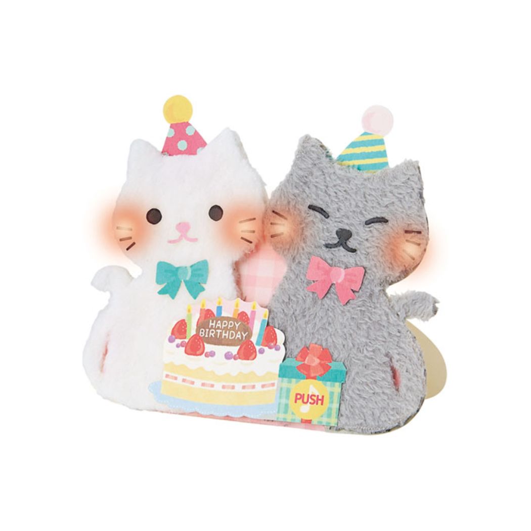 グリーティングカードメロディJPME89-9メロディーカードふかふかネコ2匹ねこサンリオバースデーカードお誕生日お祝いグッズメール便可シネマコレクション