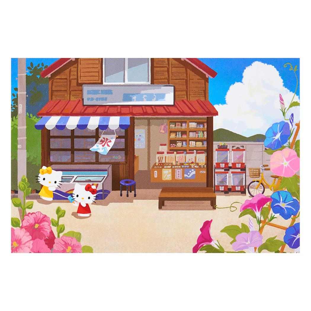ハローキティ グリーティングカード KTショチュウ JSP 2-6 サマー 夏の駄菓子屋 Sanrio サンリオ メッセージカード キャラクター グッズ メール便可 シネマコレクション
